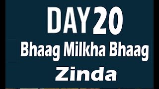 30 DAYS 30 BOLLYWOOD RIFFS || Zinda || Bhaag Milkha Bhaag || Funk Beat School of Music|| Atul Pandey