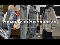 Tomboy Outfits Ideas🍓🦋