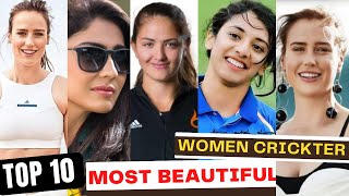 Top 10 Most Beautiful Female Cricketers in the World (2023)