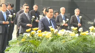 馬英九赴中／訪南京大屠殺紀念館 稱抗外來欺凌從教育做起｜20230329 公視晚間新聞