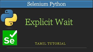✅ Master Explicit Wait in Selenium Python | Real-Time Examples Explained | Selenium python Tutorial