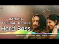 Ranjha:-Simar Doraha||New Bass Boosted Song||New Punjabi Song||