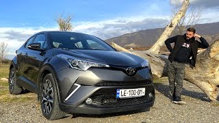 უხეში ტესტ დრაივი - Toyota C-HR - ლამაზი და მკვდარი!