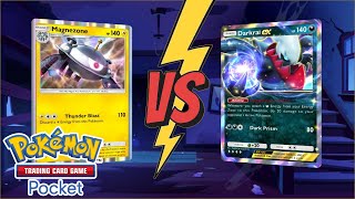 Magnezone VS Darkrai ex