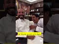 ابو عجيب اكثر شي يقدر يسيطر عليه 😂💔 سنابات ابو حصه وابو عجيب