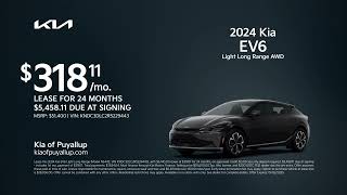 Kia EV6 12/18/2024 4693307