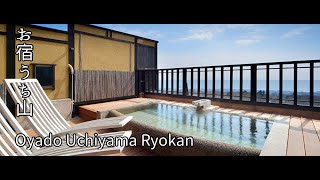 【Luxury Ryokan in Japan】Izu Onsen Oyado Uchiyama - Room Hana with private open bath