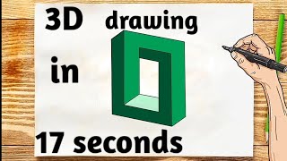 How to draw a 3D drawing in 17 seconds