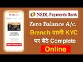 NSDL Payments bank Zero Balance Saving account Lifetime KYC online opening | NSDL Lifetime 0 Balance