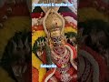 sri mantra namaha 🚩🕉️ shortsfeed srichagantikoteswraraopravachanalu moresubscribers youtube