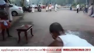 മുള്ളിക്കുളങ്ങരയമ്മക്ക് അന്‍പൊലി 2018@രാംകോ