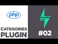 Categories plugin for thunderPHP Framework #02 | CRUD operations | Quick programming tutorial