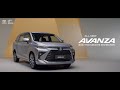 Introducing All New Avanza 2021