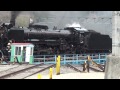 【フルhd】d51 498 転車台をグルグル～っと　水上駅転車台広場にて