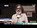 തൃശൂര്‍ രംഗചേതനയുടെ കളിവെട്ടം അവധിക്കാല നാടക ക്യാമ്പ് സജീവം