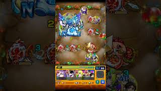 ＜１回目＞『おトク！トク玉埋蔵地帯』【上級】 #shorts #モンスト #ゲーム動画