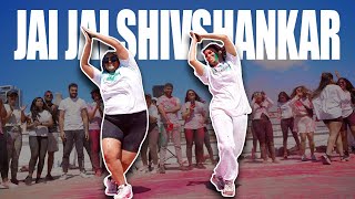 Jai Jai Shivashankar Dance Video #BFunk choreography by Shivani & Chaya #hrithikroshan