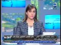 صوت_الناس اليوم طرح أول جرعة من سوفالدى فى مصر ومستشار الصحة العالمية لا يعالج كل الشرائح