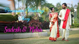 Wedding Cinematic Teaser | Sudesh And Neha | Ansh Event Photography Nanded | Om Garden