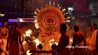 തീ ആഭരണമാക്കിയ ദേവി, അഗ്നി ചാമുണ്ഡി🔥🔥 |കളരിക്കൽ കൊടുങ്ങലൂരമ്മ ഭദ്രകാളി ഭഗവതി ക്ഷേത്രം|Agni chamundi