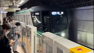 東京メトロ16000系16109編成が警笛を鳴らしながら到着するシーン