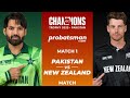 shoaib akhtar crying on nz beat pak 1st match group a champions trophy 2025 nz vs pak pak reacts