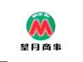 望月商事cm 静岡県ローカル