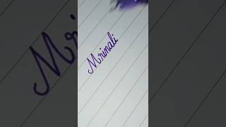 ✍️ requested name writing #comment name😉#handwriting #shortvideo