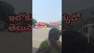 #అన్న చెల్లెల బంధం #chaganti #gari #matallo #devotional#trending #viralvideo #sridevi srinivas vlogs