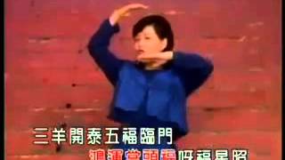 龙飘飘   春联祝福歌。=【田鸣曲---小兵词】。