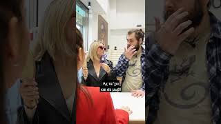 Ποιος από τους δυο φταίει? 👓  #funny #comedyvideos #comedy