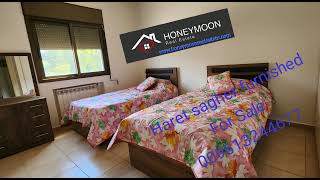 Haret Sagher $230000 Furnished apartment Honeymoon Estate 009613244677 Lebanon 🇱🇧