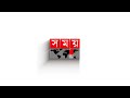 রাজধানীতে মধ্যরাতে হঠাৎ ঝড় ও শিলাবৃষ্টি dhaka rain hailstorm somoy tv