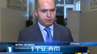 Դպրոցի տնօրեն դառնալ ցանկացող մանկավարժները քննություն են հանձնել