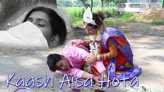Kaash Aisa Hota   Darshan Raval  Official Video  Indie Music Label  Latest Hit Song 2019