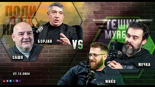 Политиканти Епизода 09 / Сезона 03 (27.12.2024) „Тешки муабети“ vs „Политиканти“