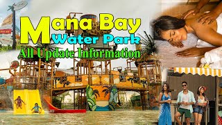 Mana Bay Water Park Bangladesh। বাংলাদেশের প্রিমিয়াম ওয়াটার পার্ক মুন্সিগঞ্জ। Labib's Mom Diary
