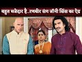 Ranveer Singh With Johnny Sins First Funny Ad Shoot For Bold Care | Parody Daily Soap Avatar