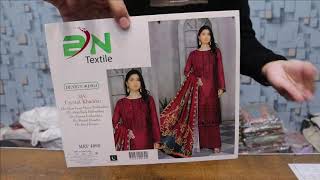 Free Deliver Sale Offer 3pc Party Wear Heavy Embroidery Khaddar | BinNisar Wholesaler in Faisalabad