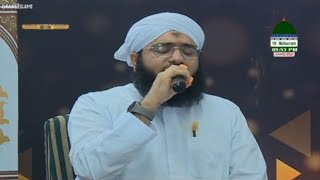 Kabe Pe Pari Jab Pehli Nazar | Ashfaq Madani |