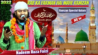 Nadeem Raza Madhupuri || Mere Rab Ka Hai Farman Mahe Ramzan_2022_Ramzam Kalam