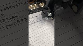 This Writing Machine System VS CNC Cutter Engraver. #shorts