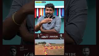 ஒரு Plot வாங்குனா.. இன்னொரு Plot Free-ஆ.! - Terrenum Anand | Real Estate | Land