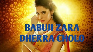 Babuji Zara Dheere Cholo | Dum | Sukhwinder Sing Sonu Kakkar | M Production | Dj Mix