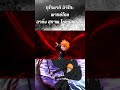 ถ้า bleach brave souls มีเสียงพากย์ไทย ichigo kurosaki shorts fyp bleachbravesouls bleach