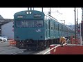 【4k】jr和田岬線　普通列車103系電車　ﾎｼr1編成　和田岬駅発車