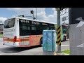 台北客運 bj6123（台中客運租用）901路 109 u5