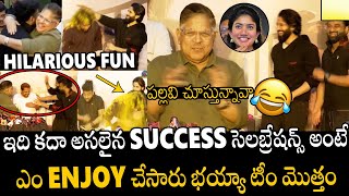 Thandel Movie Team Hilarious Celebrations At Success Meet | Naga Chaitanya | Allu Arvind | APA