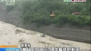 2010-07-28公視晚間新聞(南台灣間歇大雨 嘉南地區傳災情)