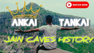 Ankai Tankai Fort full Vlog I अंकाई टंकाई किले का पूरा इतिहास #ankai #manmad